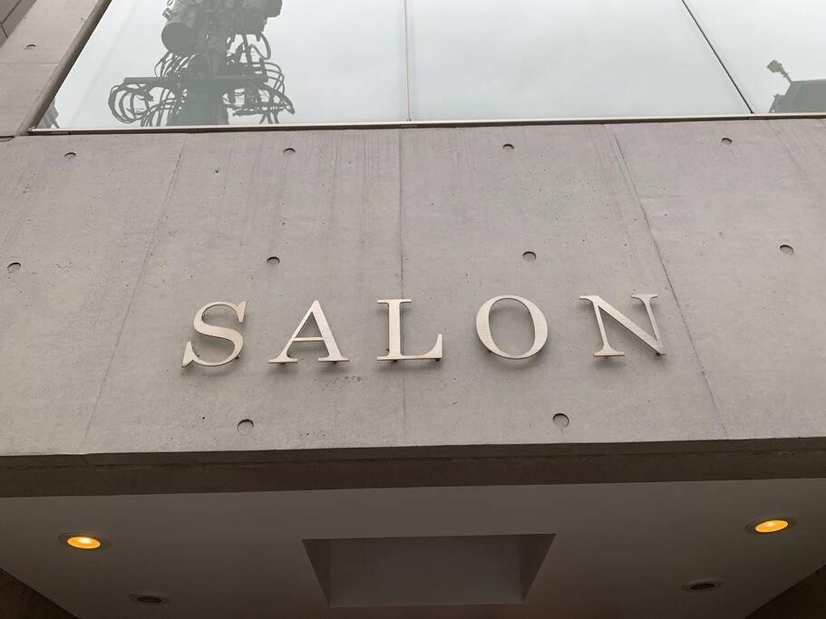Апартаменты Salon渋谷5B Токио Экстерьер фото